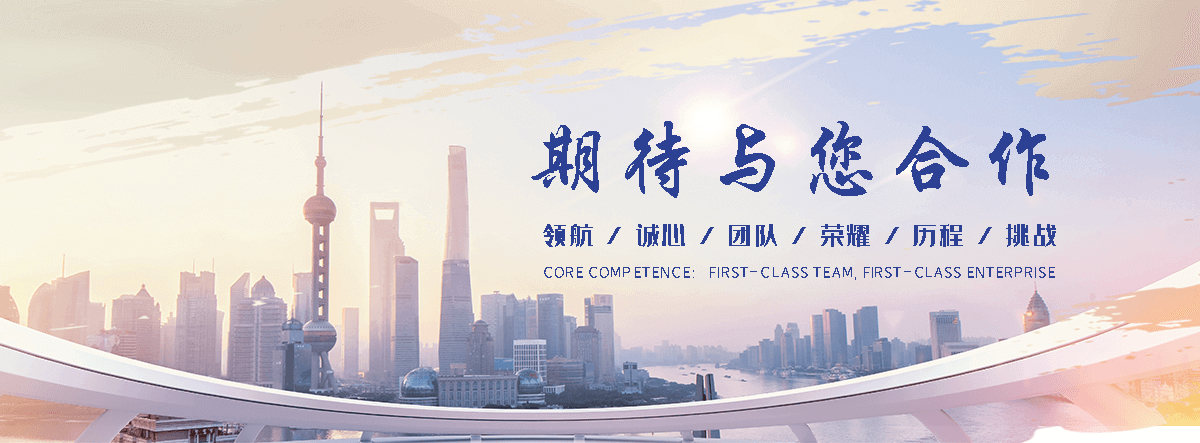 临高波形护栏